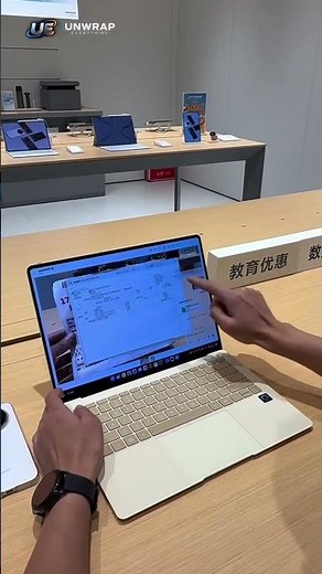 Huawei MateBook Pro S - Magic or INSANE AI? 🪄🤯 #huawei #matebook