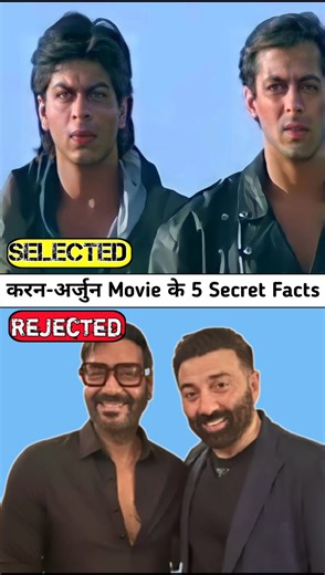 5 hidden facts about karan arjun 🤫 #shorts #srk #shahrukh