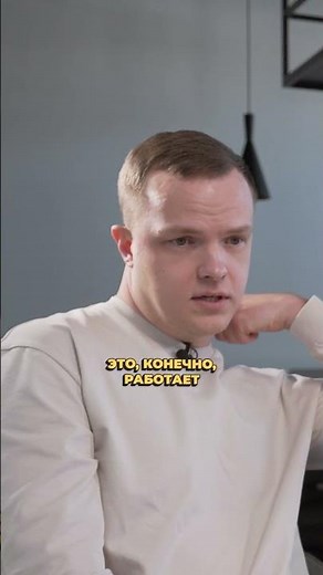 In this episode, we feature Ilya Zuev, co-founder of the Mokkano chain.