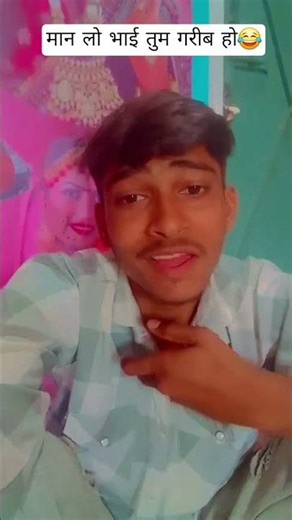#dhanteras