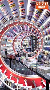 A paradise for bookworms! Check out this bookstore with an intriguing interior design in #Shenzhen, #Guangdong Province. #TrendingInChina | Xi's Moments