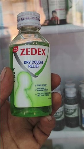 zedex syrup | best dry cough syrup | सूखी खांसी की दवा | #zedex