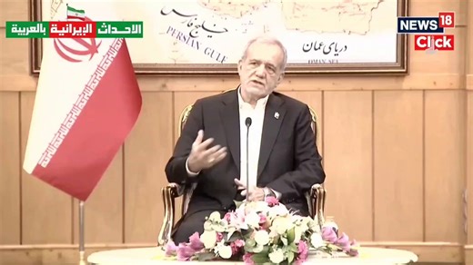Iran's military genius has been revealed. Instead of confronting American fighter jets directly, Iran is destroying the radars, refueling aircraft, and command centers that keep them in the air. The Pentagon is utterly powerless in the face of this brilliant asymmetric strategy.