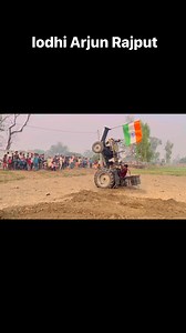 26K views · 987 reactions | Dangerous Stunts Arjun Bhai || Eicher 380 Stunts with Arjun Bhai #eicher380 #stunts #tractort #holidaycetring #holidayseason #fitnessgoals #nishudeshwal_jaat #trendingreels | Lodhi Arjun Rajput | Facebook