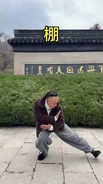 Master Tai Chi in 8 Easy Moves: Your Ultimate Body Workout Guide