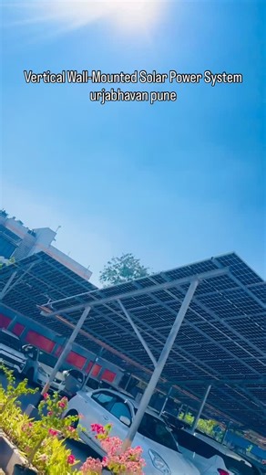LAMINATE SOLARIZE PVT. LTD. on Instagram: "Vertical Wall-Mounted Solar Power System Installation #SolarEnergy #SolarPower #RenewableEnergy #GreenEnergy #CleanEnergy #GoSolar #SolarLife #SolarIndia #SustainableEnergy #EcoFriendly"