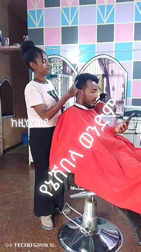 astu ❤ (@aster.asu)’s videos with original sound - የጎንደር ቅምጥል 💚💛❤️እማ የኔ ሂወት💃💃