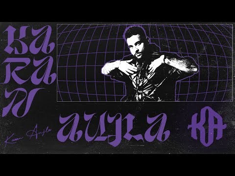 How I Made This Insane K A Brutalism Poster \\ PHOTOSHOP TUTORIAL