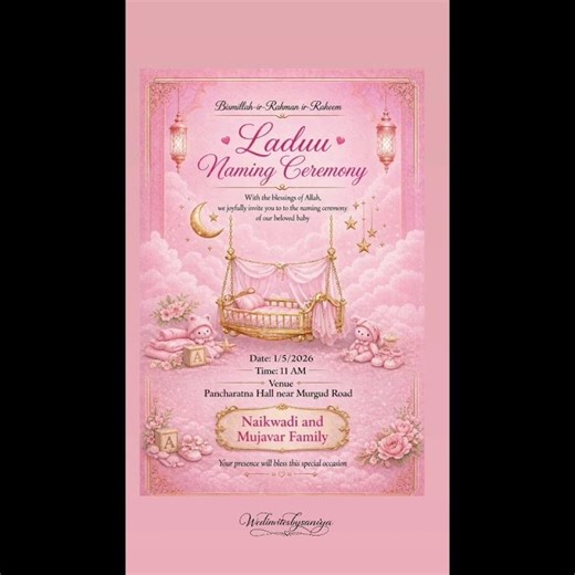 Order Custom Naming Ceremony Invitation | baby Naming Ceremony Card Design Invitation Video