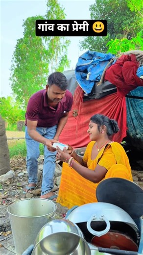 गांव का प्रेमी😃90'S Old Hindi Songs 🥺90s Love Song 😍Udit Narayan, Alka Yagnik, Kumar Sanu songs