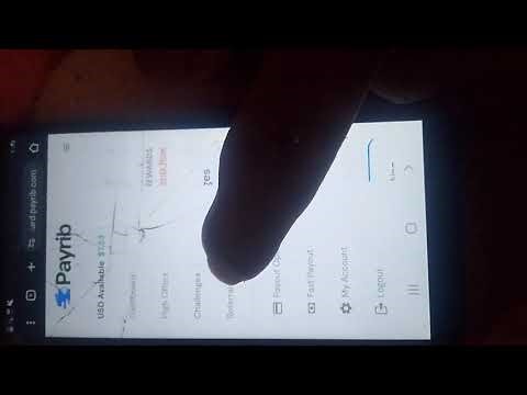 كيفية الربح من مشاهدة الاعلانات موقع payrib