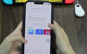 苹果（IOS）amiloop安装教程