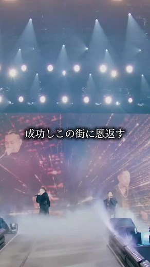 かましすぎ #hiphop #jrap #曲紹介 #BADHOP