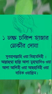 1.8M views · 39K reactions | The history of #photography began with...