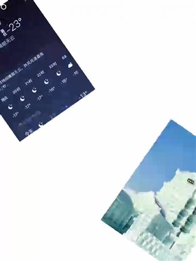 ‏Christmas travel #Tomato paste#canned Sardine factory