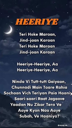Heeriye Lyrics 💔 | Jasleen Royal ft Arijit Singh | Full Song Lyrics | Heart Touching Love Song ❤️