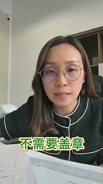 2025年的employment contract 就业合同你需要懂的事 #雇佣合同 #法律知识 #就业 #老板 #公司 #公司日常 #劳工权益 #劳工法令 #马来西亚法律 #热门话题