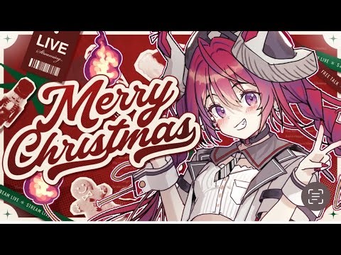 【#朝活】少し早いけどみんなとメリクリしたい朝🔥【#炎秋さたな】