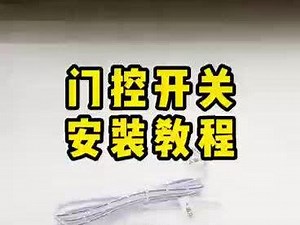 zion安装使用教程