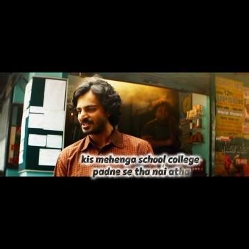 12th fail inspire short status 😔😔😔#12th fail#sadstaus#motivation short video