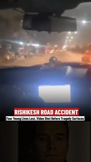 RVCJ Media on Instagram: "A tragic road accident in Rishikesh claimed four young lives on 16 December 2025. A video from just before the crash has now gone viral. #rvcjinsta"