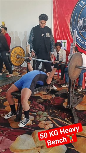 50 KG Heavy Bench Press 🏋️‍♂️ By Strong Girl😱🥱 #shorts #powerlifting #bodybuilding #gym #benchpress