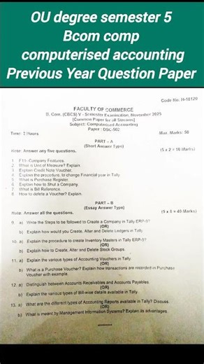 Computerised Accounting OU degree sem 5 Pyq bcom comp #shorts #education