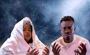 MP3 DOWNLOAD: Mr M & Revelation - Oji Oku Eri Aja [  Lyrics] | CeeNaija