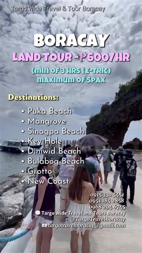 Boracay Land Tour ₱600/hr — Puka Beach, Mangrove, Diniwid & More