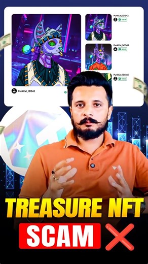 Tech Ranjan || Crypto & Finance on Instagram: "Treasure NFT #TreasureNft #treasurenft #binance #bitcoin #cryptocurrency"