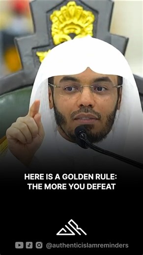 Golden Rule | How Your Private Habits Shape Your Public Success || Sheikh Yaser Al Dossari
