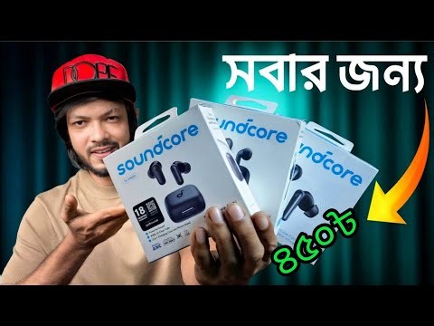 tws earbuds not pairing together