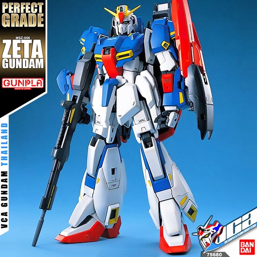 Bandai® Perfect Grade PG MSZ-006 ZETA GUNDAM