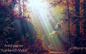 Yushkevich Victor / 写实风景画~秋意