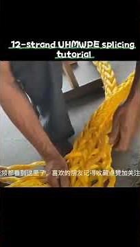 Lida Rope: 12-Strand UHMWPE ROPE Eye Splice