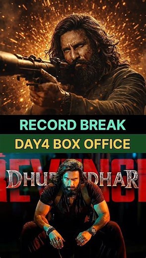 Dhurandhar 2 Box Office Collection || Ranveer Singh || Dhurandhar 2 Movie Review ||