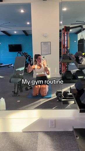Newbie Gym Routine: Hot Girl Walk & Glute Workouts