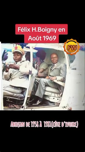 Retro Musique Ivoirienne: Abidjan de 1958-1989