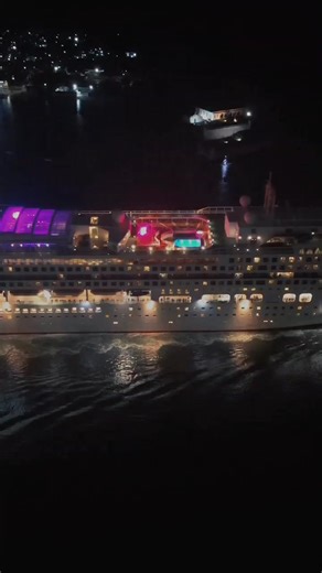 Exploring the P&O Aurora Cruise Experience