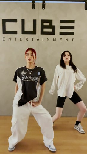 Booty Wurk Challenge with LIGHTSUM SANGAH & JUHYEON