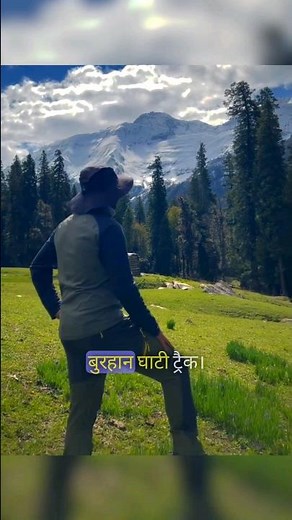 Buran Ghati Trek, Buran Valley, Dayara Thach, litham, Buran pass