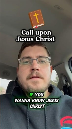 Call Upon Jesus Christ NOW ❗️🗣️⚠️ #bible #gospel