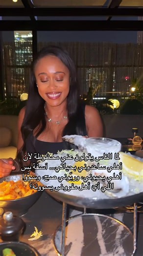 Vidéos de Mykel | ميكيل (@mykel.arabic) avec Succession Main Theme (From