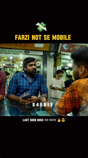 FARZI 💸 PAISE SE MOBILE KHARIDA 😱#viral #trending #comedyshow