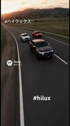 #ハイラックス #hilux #automobile #shorts #toyota #トヨタ 四駆 4＊4 AWD おすすめ recommendation