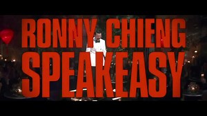 Ronny Chieng: Speakeasy April 5 2022 on @netflix @netflixisajoke | Ronny Chieng