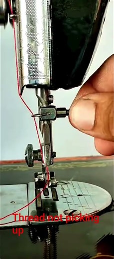thread not picking up solution #viral #sewing #sewinghacks #@geetamahato4450