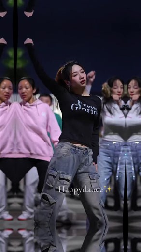 Enjoy the Ultimate Happy Dance Challenge