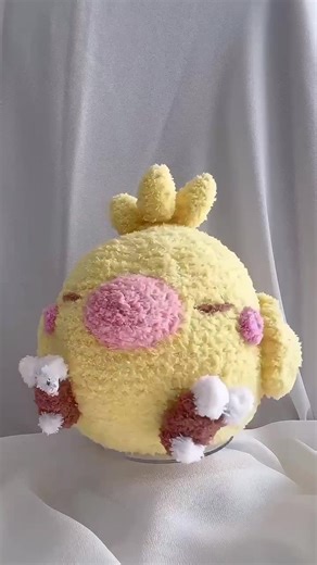 Fat Chocobo Chick Crochet Pattern (DIGITAL DOWNLOAD) - Etsy
