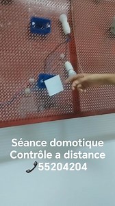 Formation électricité de bâtiment moderne👌 Domotique contrôle a distance 💯,, % pratique Careerprocenter: Centre de Formation votre partenaire 55204204 📞 55054054 #careerprocenter #plombier #متابعين #climatisation | Careerprocenter: Centre de Formation